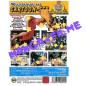 Preview: Cartoon-Sex #2 Manga dvd